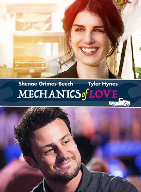 TheMechanicsOfLove