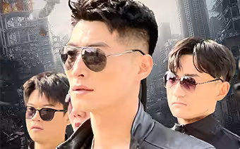 危情72小时全球末日