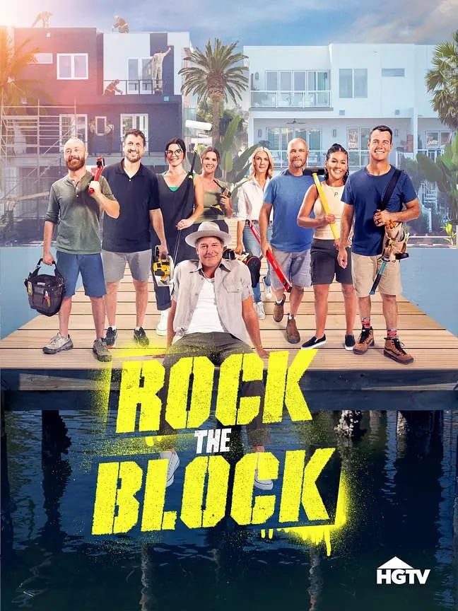 装修女王争霸战第五季