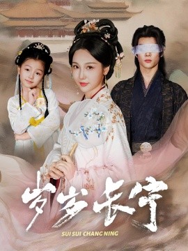 岁岁长宁若待玉兰重开时