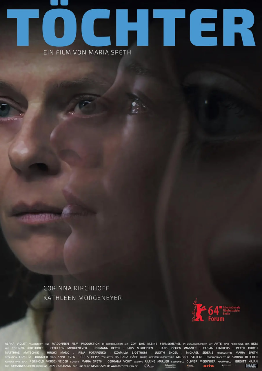 女儿们2014封面图