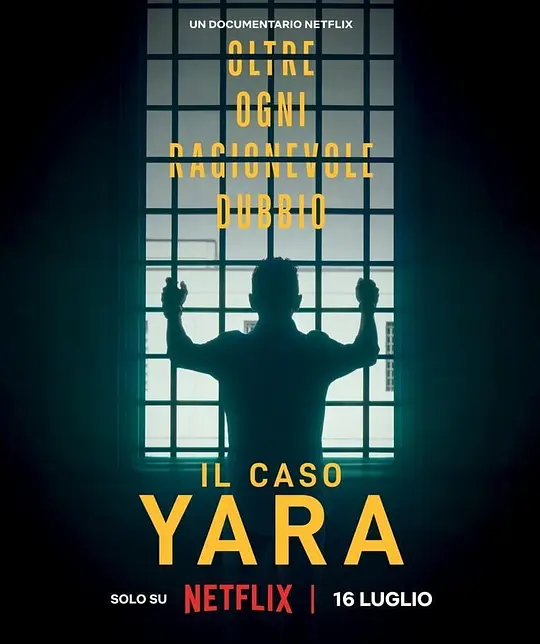 雅拉命案：铁证背后.The.Yara.Gambirasio.Case.Beyond.Reasonable.Doubt