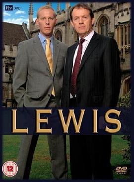 刘易斯探案试映集封面图
