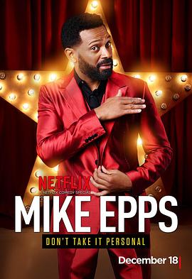 MikeEpps:Don'tTakeItPersonal