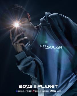 PLANETC:HOMERACE封面图