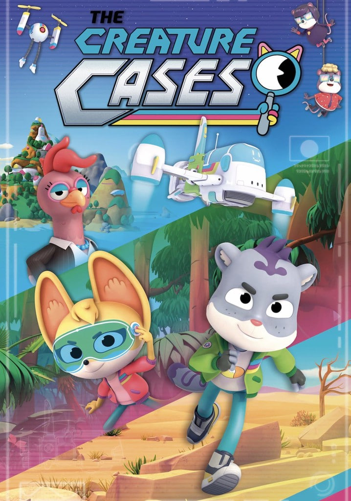 动物神探队第五季封面图